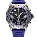 Часы Breitling Endurance Pro 44 IRONMAN World Championship 2024