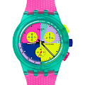 Часы Swatch Chrono 42 Standard SUSG408
