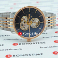 Часы Rado Coupole Classic Open Heart Automatic R22894163 фото 6