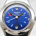 Часы Swatch I Lady YSS288G фото 3
