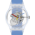 Часы Swatch New Gent SUOK156