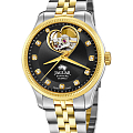 Часы Jaguar Automatic Open Heart J995/2