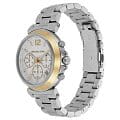 Часы Michael Kors Maren MK7495 фото 4