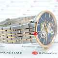 Часы Rado Coupole Classic Open Heart Automatic R22894163 фото 7