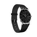 Часы Swatch Skin SFK361 фото 4