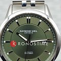 Часы Raymond Weil Freelancer 2731-ST-52001 фото 5