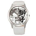 Часы Orient QB2U002W (FQB2U002W)