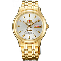 Часы Orient AB05004W (FAB05004W)