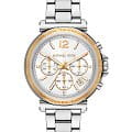 Часы Michael Kors Maren MK7495