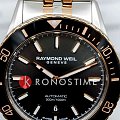 Часы Raymond Weil 2775-S51-20051 фото 4