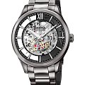 Часы Festina Automatic F20632/1