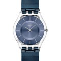Часы Swatch Skin Classic Biosourced SS08K120M