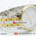 Часы Tissot Automatics III T065.430.22.031.00 фото 6